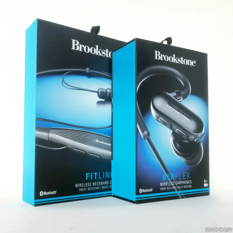 Gaming headset boxes on a retail display
