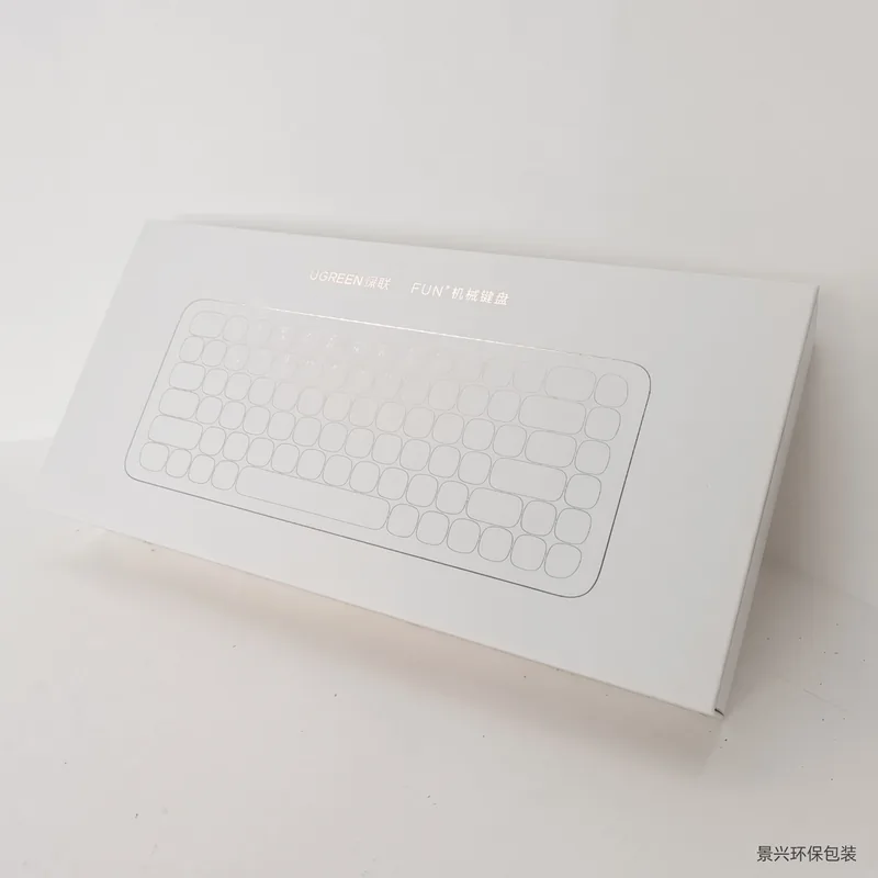 Mechanical keyboard carton with printed key layout