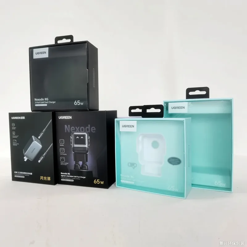 Series of hang-tab charger cartons