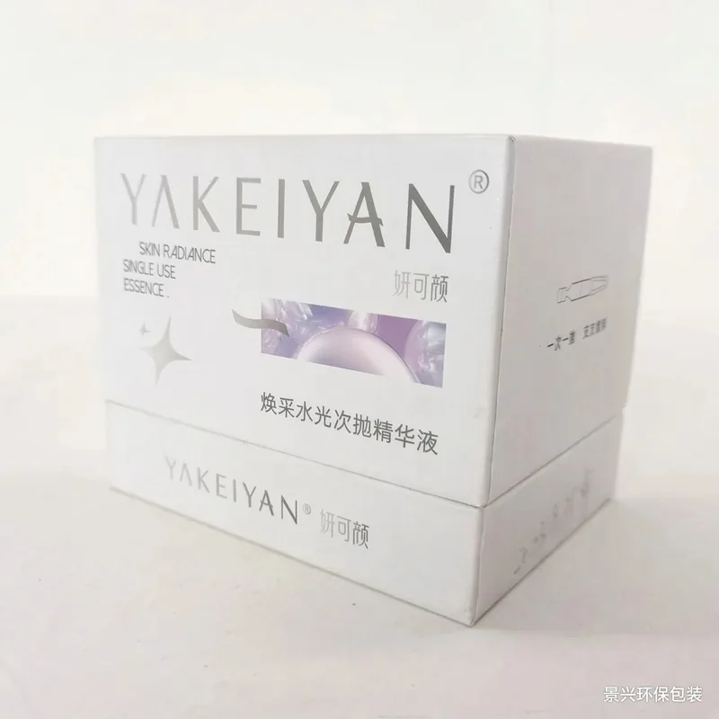 Cosmetics lid-and-base, soft ground