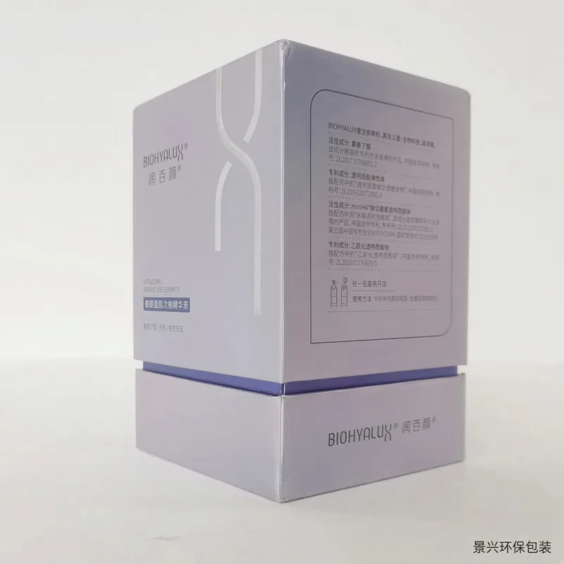 Square skincare lid-and-base