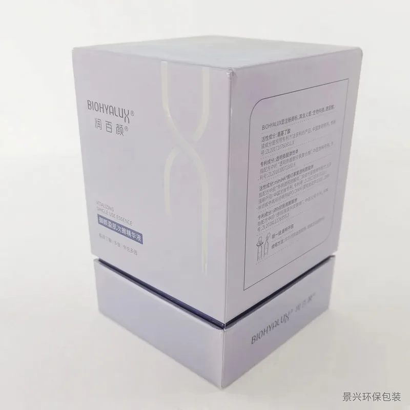 Square skincare lid-and-base