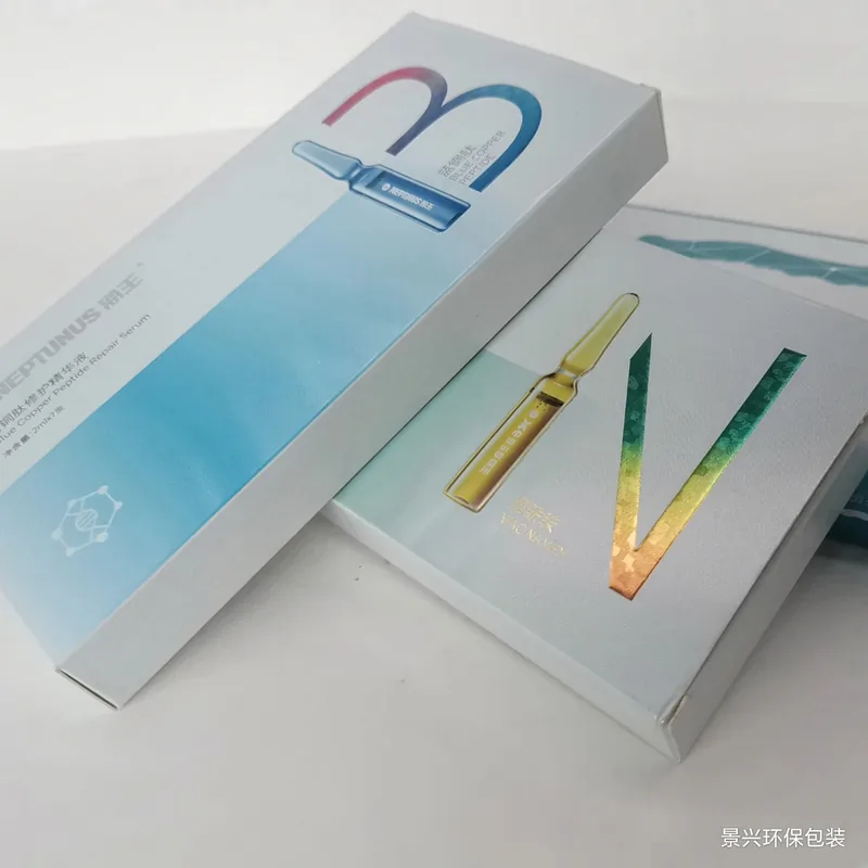 Skincare carton with blister