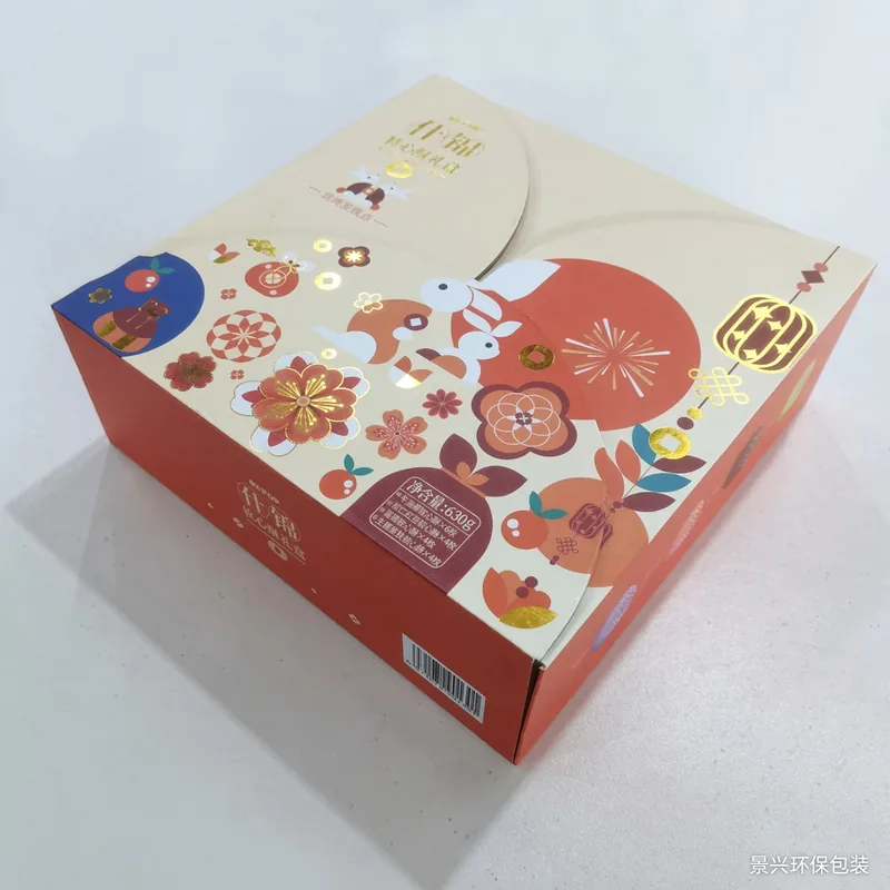 Gift carton with die-cut aperture