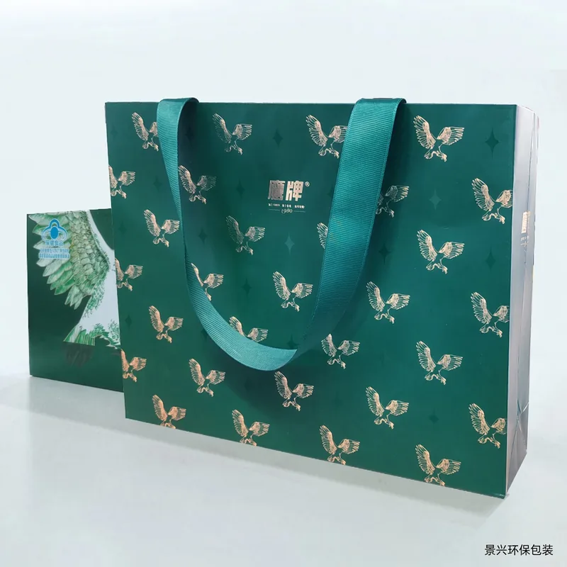 Handled ginseng gift box