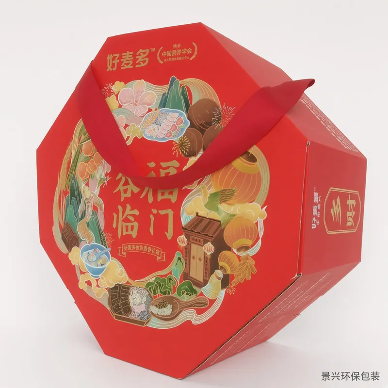 Hexagonal festival box