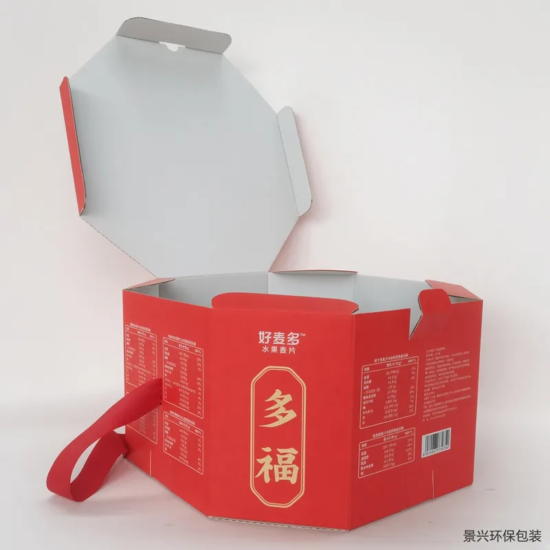 Hexagonal festival box