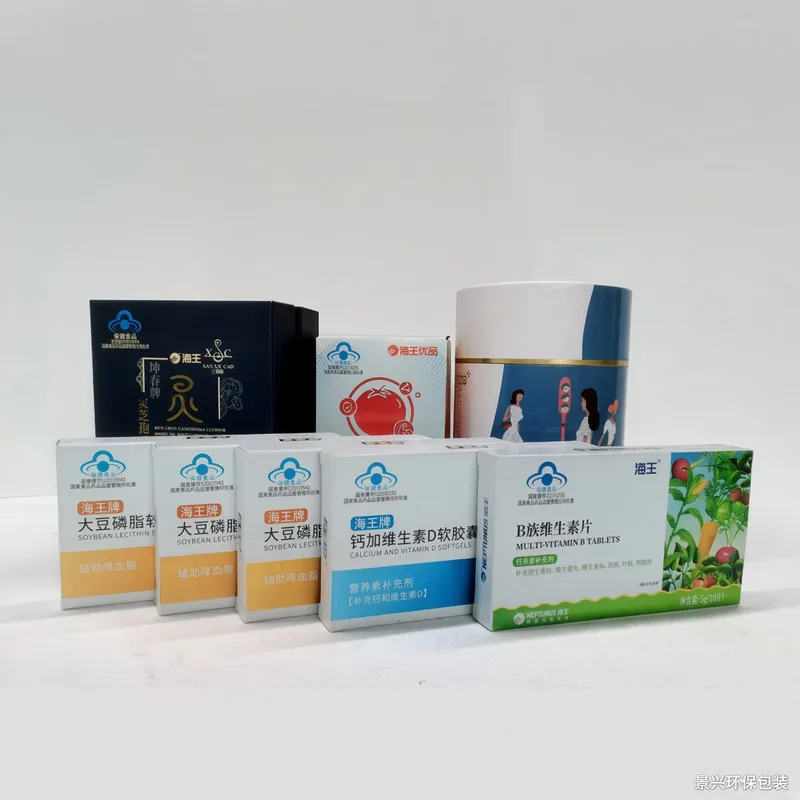 Medicine carton range