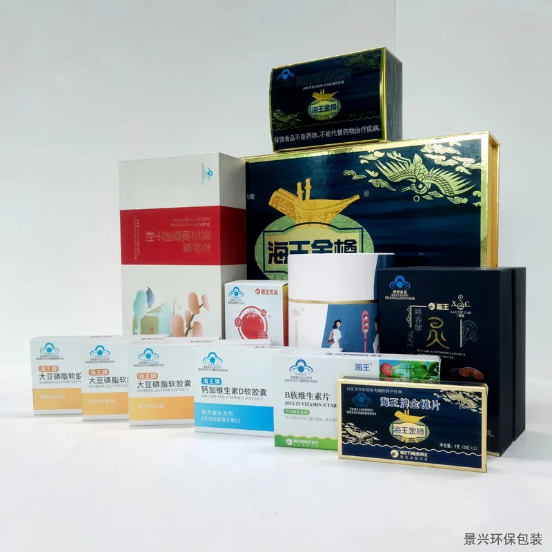 Medicine carton range