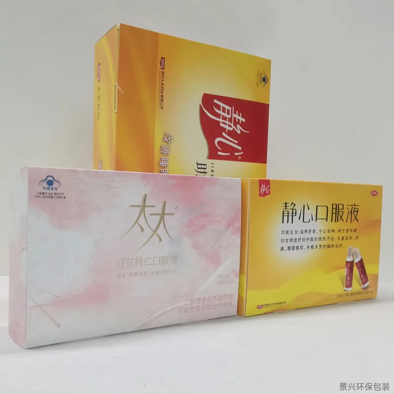 Supplement carton with dosage panel