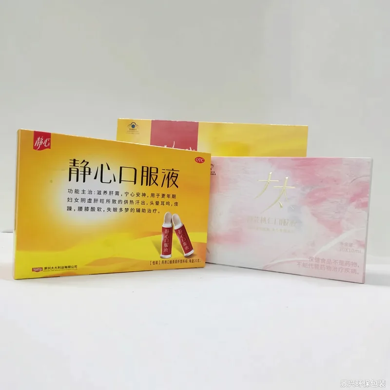 Supplement carton with dosage panel