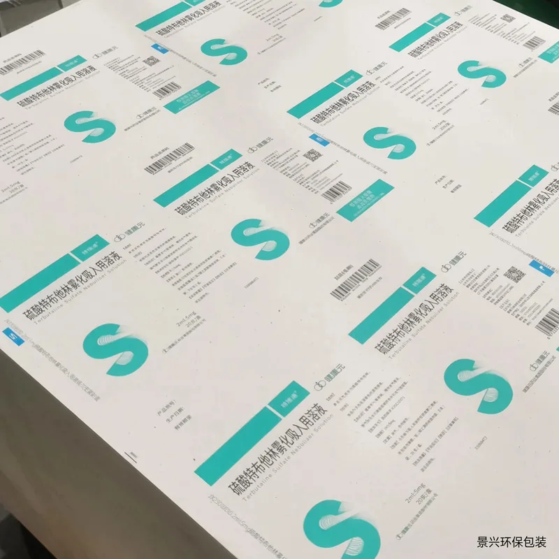 Carton sheet with variable data