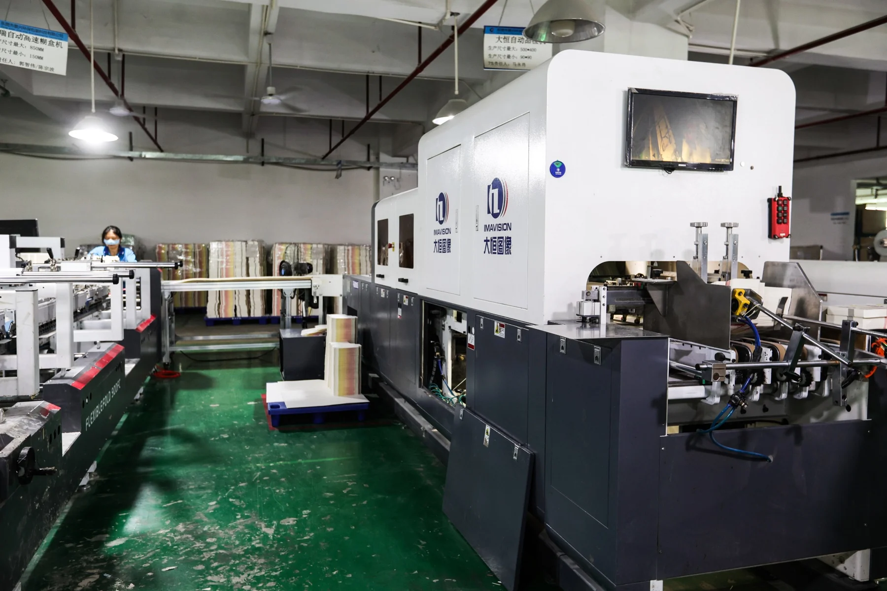 Print inspection