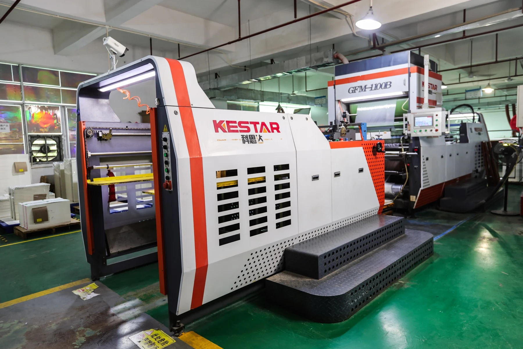 Film laminator