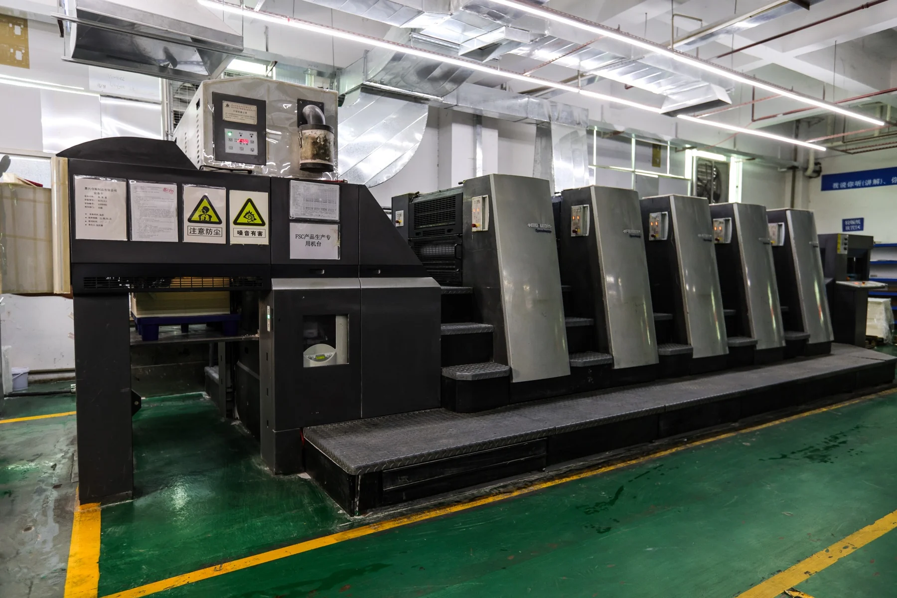 Heidelberg XL705