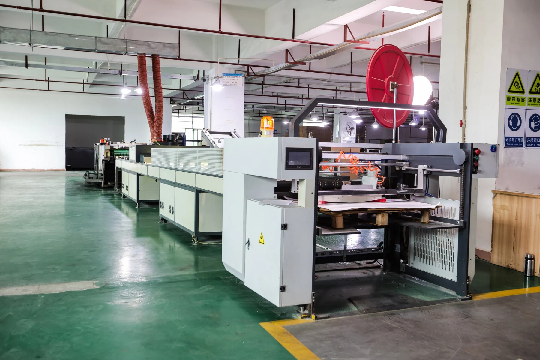 UV coating